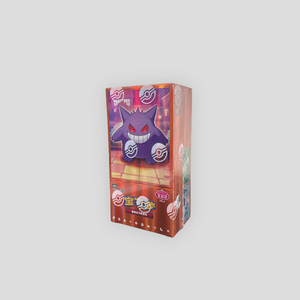 Pokémon Gem Pack Vol. 3 Booster Box Chinese Sealed | Gengar Edition