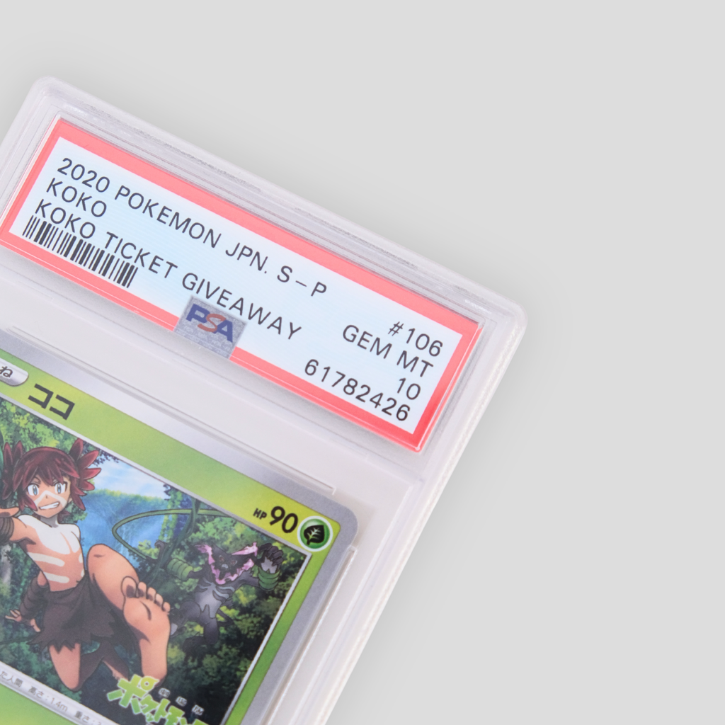 Koko Ticket Giveaway Promo #106/S-P | Japanese Pokémon Promo PSA 10 | Restockd®