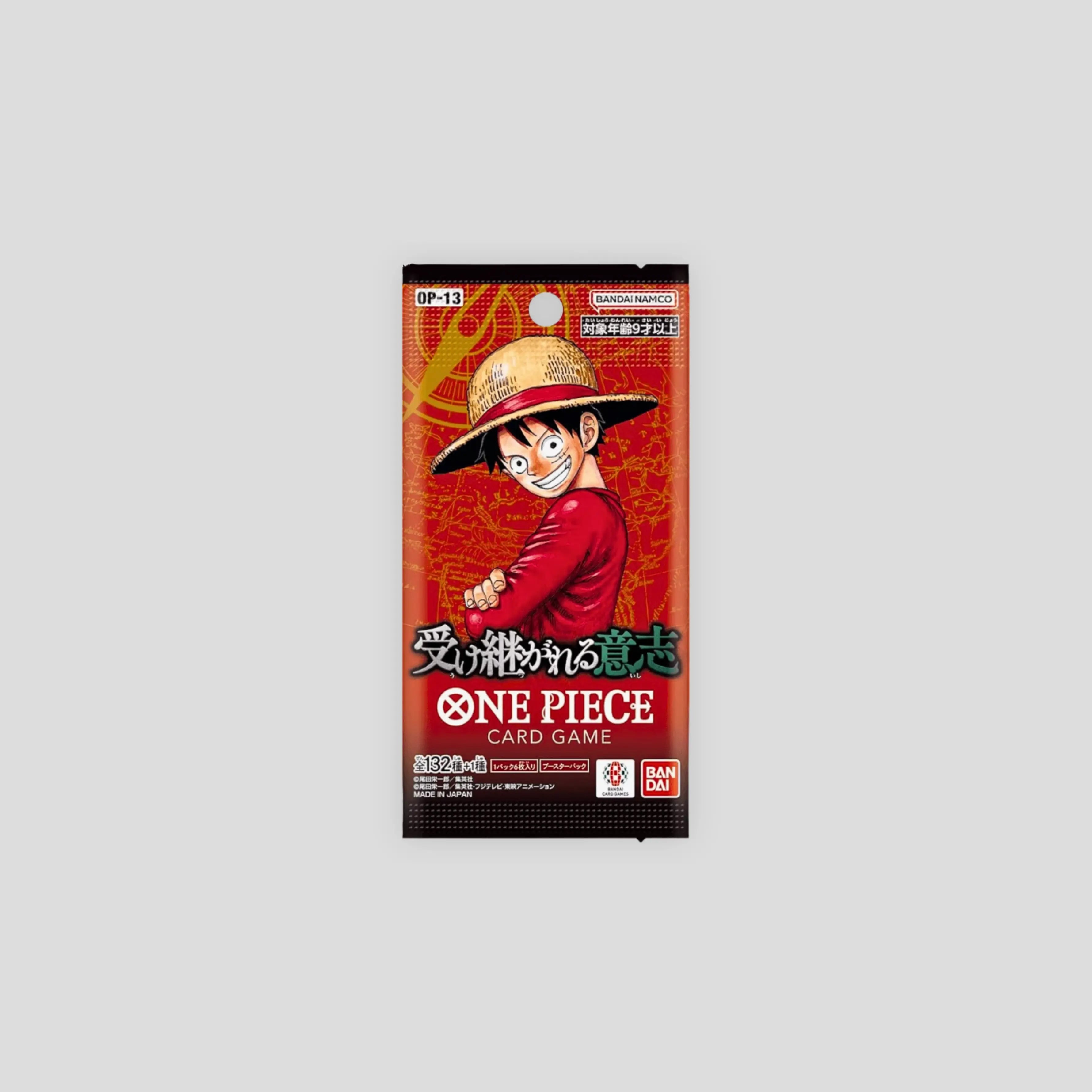One Piece OP-13 Carrying On His Will Booster Box Japans | Restockd®